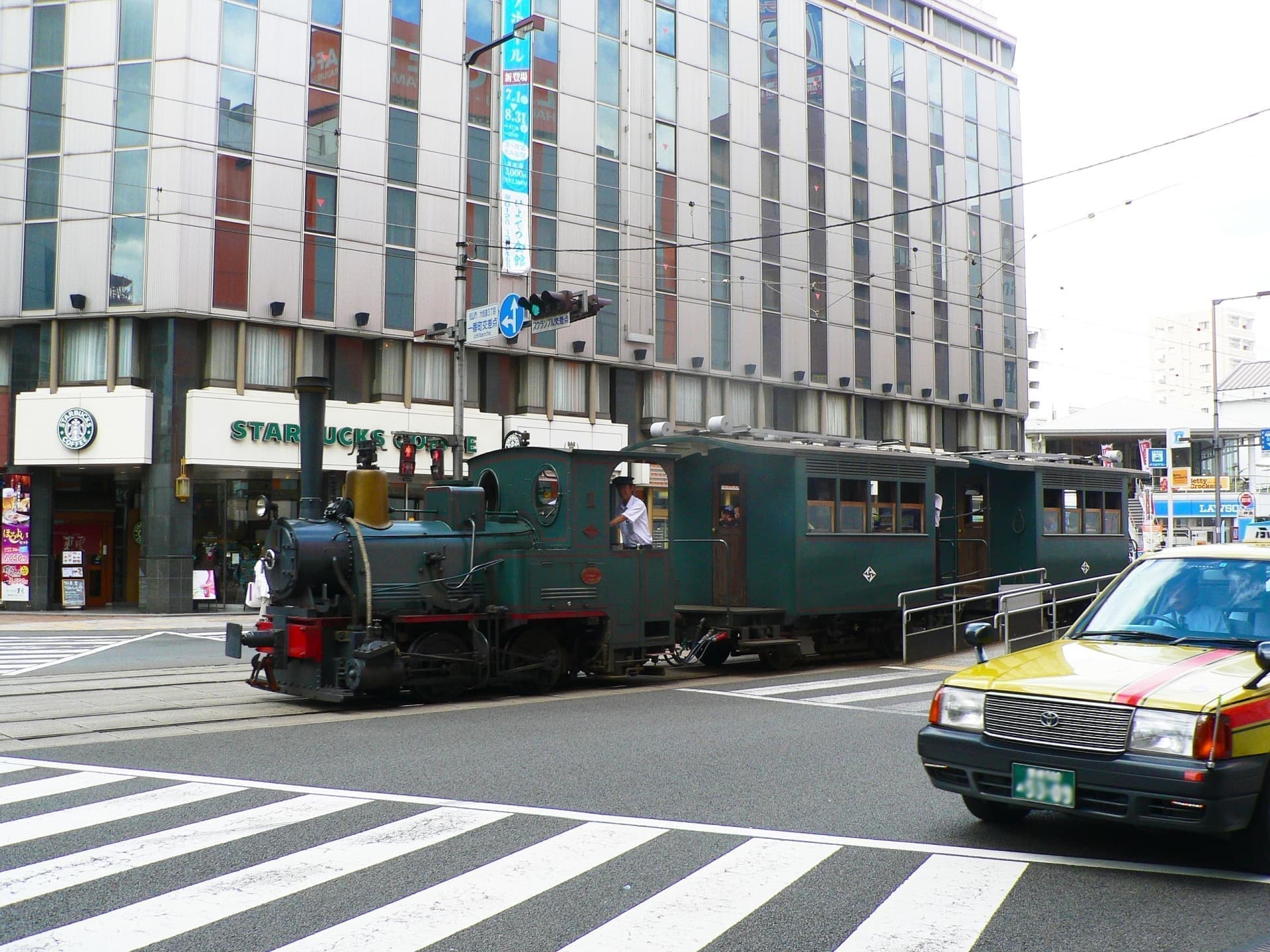 坊っちゃん列車