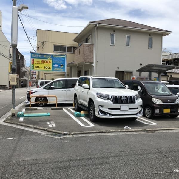 スカイパーキング春日町